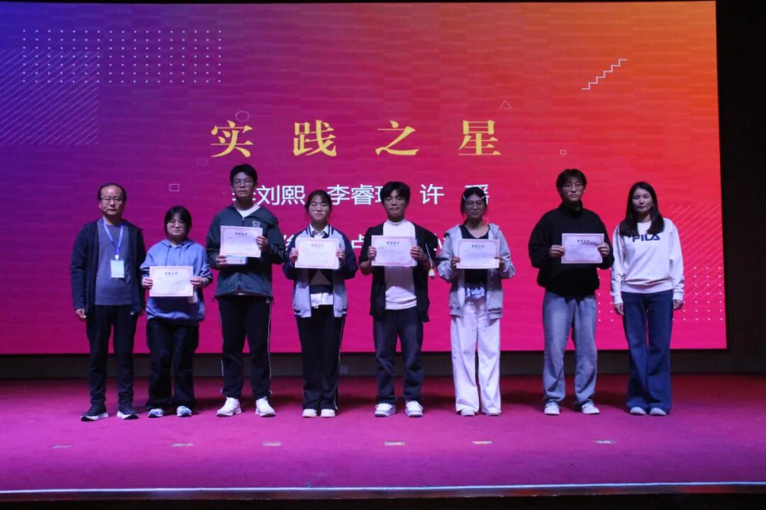 2b08d6e5f0a9ef94acbdad43b15571f4