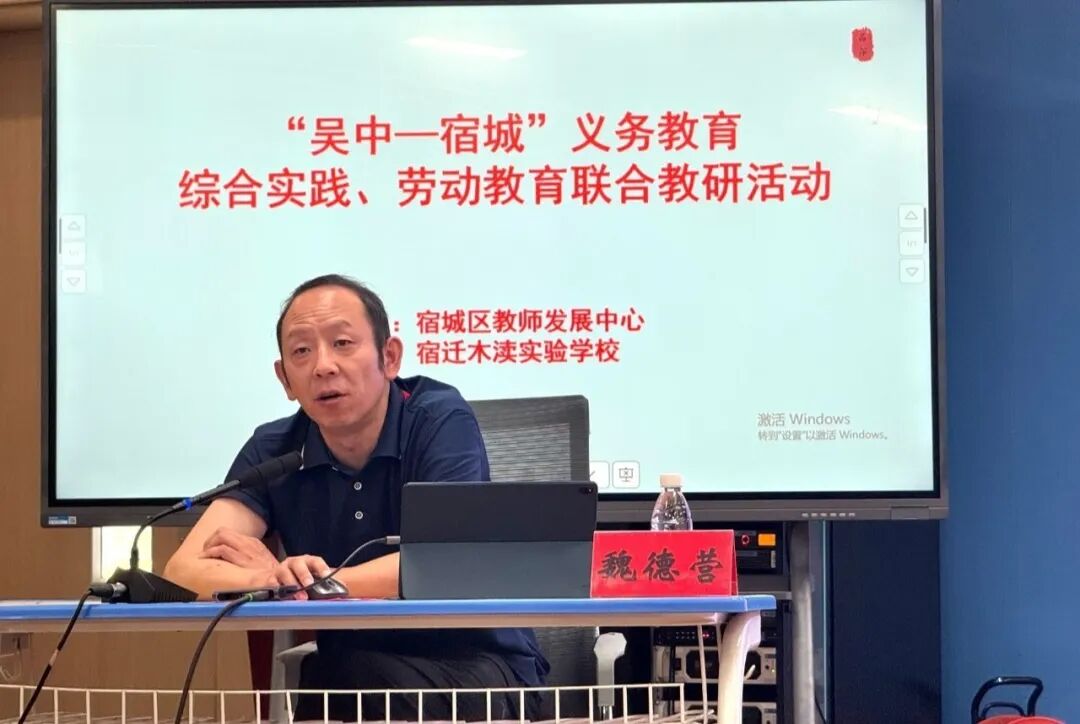 凝心聚力谋发展 实践育人谱新篇——我们的2025