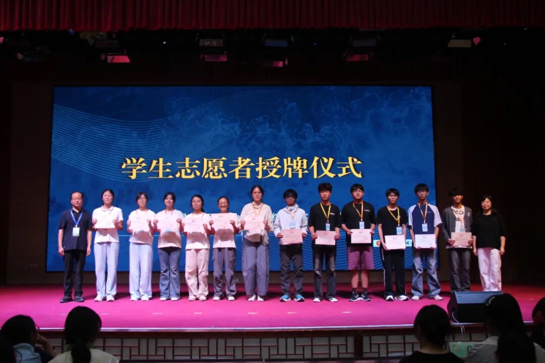 两天一夜，“玩”出新高度！——苏州市吴中区金山高级中学实践纪实